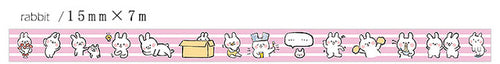 15mm*7m Cute Panda Seal Decorative Washi